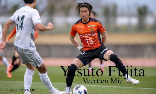 MF 冨士田 康人 　ヴィアティン三重