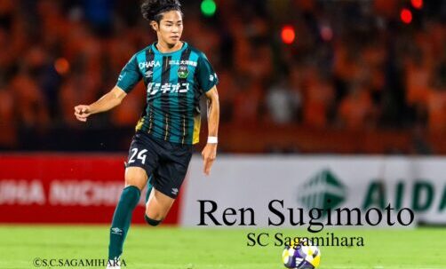 MF 杉本 蓮 　SC相模原