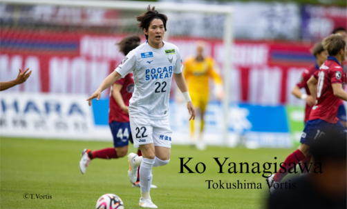 DF 柳沢 亘　徳島ヴォルティス